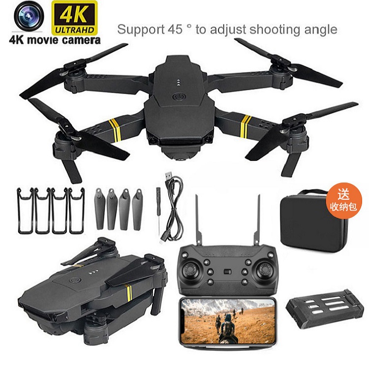 Tongjia (Free Storage Bag) Original E58 Mini Drone HD 4K Foldable Wifi FPV 2.4GHz 6-Axis RC 4 Channels Aircraft Drone Helicopter Toy Easy Adjust Frequency Drone With Camera And Video Hd Original Wifi